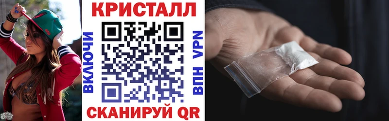 ссылка на мегу зеркало  Кимовск  Амфетамин Розовый 