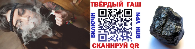 ГАШ Изолятор  Кимовск 