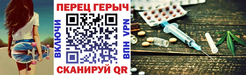 как найти закладки MEGA ссылка ГЕРОИН гречка Кимовск