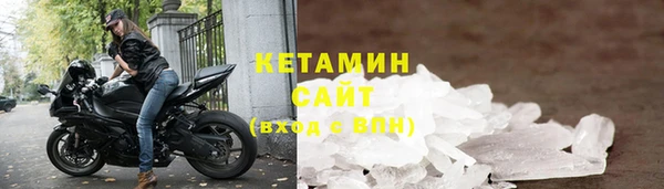 эйфоретик Зеленодольск