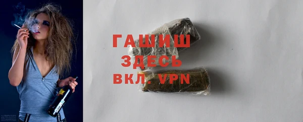 эйфоретик Зеленодольск