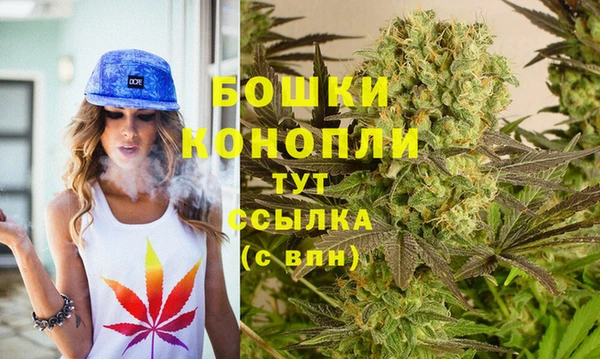 соль курить ск Инта