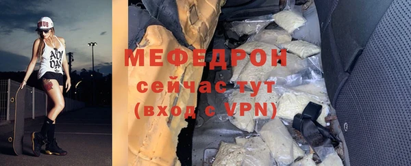 a pvp Беслан