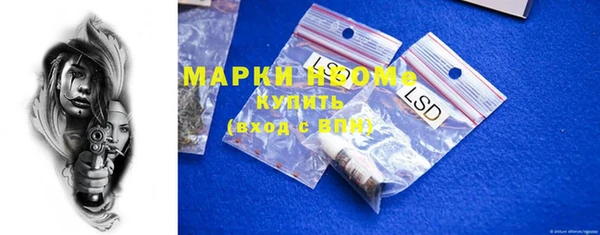 дживик Покров