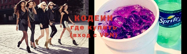 соль курить ск Инта
