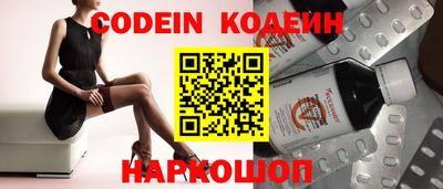 apvp Коммунар