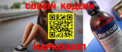 apvp Коммунар