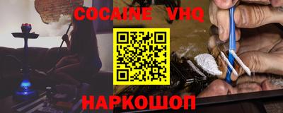 spice Конаково