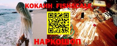 spice Конаково