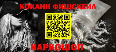 spice Конаково