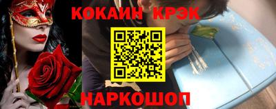 apvp Коммунар