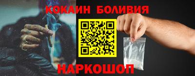 apvp Комсомольск-на-Амуре