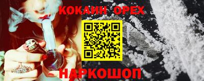 apvp Коммунар