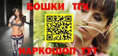 spice Конаково