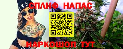 spice Конаково