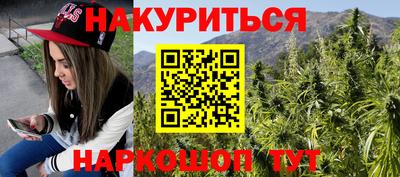 apvp Комсомольск-на-Амуре