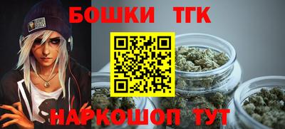 apvp Коммунар
