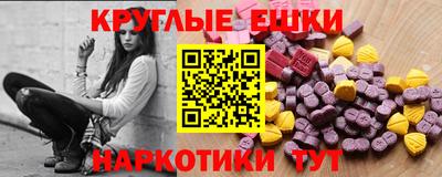 apvp Коммунар