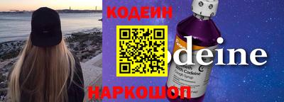 spice Конаково