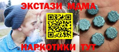 spice Конаково