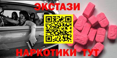 apvp Коммунар