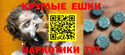 apvp Коммунар