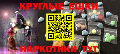 apvp Комсомольск-на-Амуре