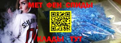 spice Конаково