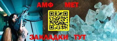 apvp Комсомольск-на-Амуре