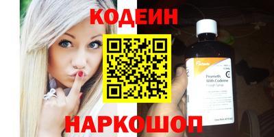 apvp Коммунар