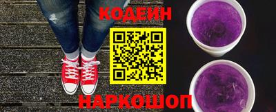 spice Конаково