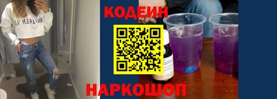 apvp Коммунар