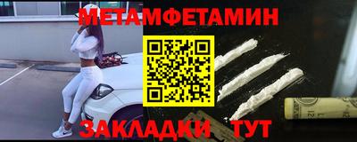 apvp Комсомольск-на-Амуре