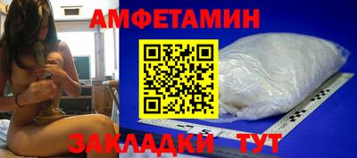 spice Конаково