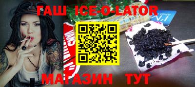 apvp Комсомольск-на-Амуре