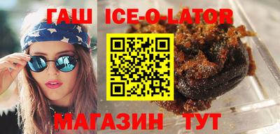 apvp Комсомольск-на-Амуре