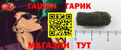 apvp Комсомольск-на-Амуре