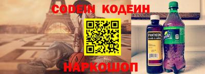apvp Комсомольск-на-Амуре