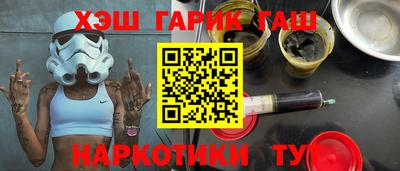 apvp Коммунар