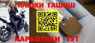 spice Конаково