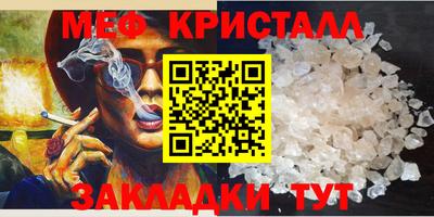 apvp Комсомольск-на-Амуре