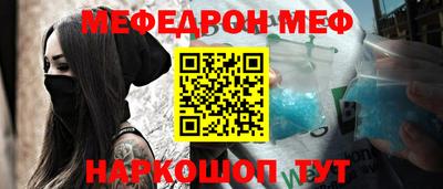 apvp Комсомольск-на-Амуре
