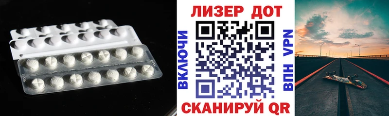 omg ссылка  Кимовск  ЛСД экстази ecstasy 