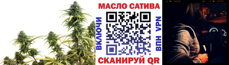 ТГК вейп Кимовск